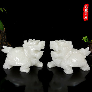 天然白玉龙龟摆件石雕龙龟玉石玄武九龙子客厅办公室玄关家居装饰