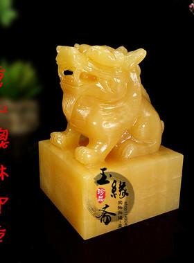 乾隆招财貔貅开业礼品印章摆件