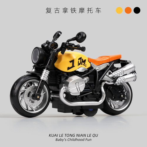 儿童仿真拿铁摩托车玩具车