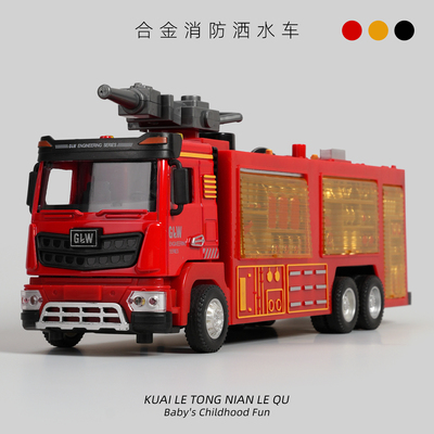 大号儿童消防车玩具男孩女孩