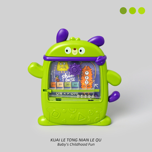 宝宝的100个玩具”儿童弹珠机游戏机玩具早教益智弹射桌游弹珠机