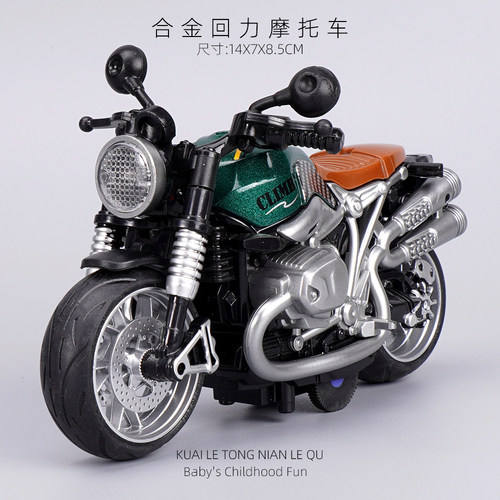 合金摩托车玩具模型儿童仿真合金回力机车1-2宝宝3早教益智声光车