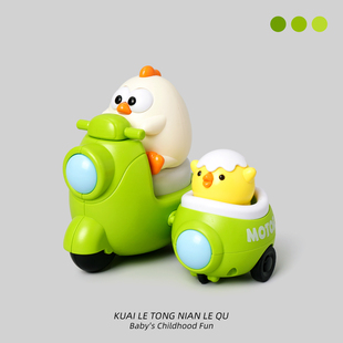 宝宝的100个玩具”儿童按压卡通三轮车玩具汽车惯性回力车男女孩
