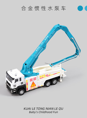 合金水泥泵车模型工程车玩具