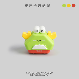 宝宝的100个玩具”儿童按压卡通回力汽车螃蟹鳄鱼蜗牛萌宠惯性车