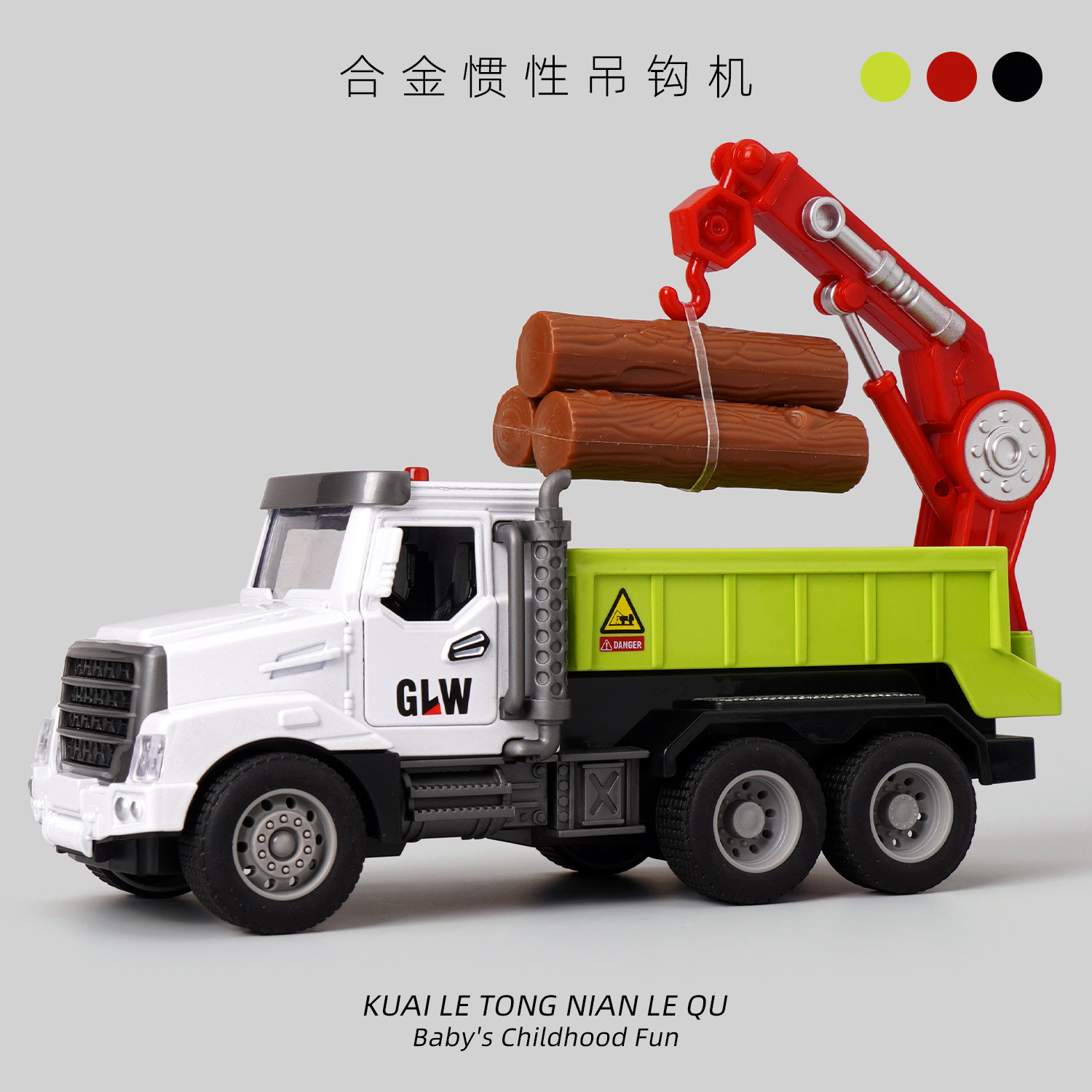 儿童生日礼物合金工程车套装玩具汽车仿真挖机吊机运输车模型男女,节庆用品/礼品,创意礼盒/礼品套组,淘宝优惠券,粉丝福利购,淘宝优惠卷