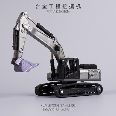 钢力威合金工程车玩具挖掘机工地推土机压路机施工小汽车模型男女
