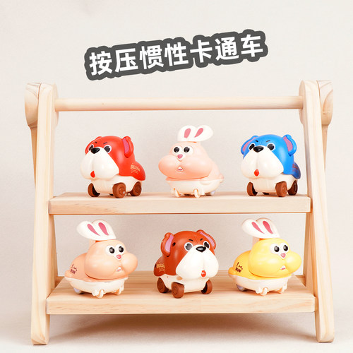 按压式卡通动物玩具车惯性滑行小车1-2婴儿3宝宝早教益智男女孩
