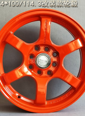 15寸4*100/114.3橙色改装款轮毂适用日产老骐达骊威新老阳光锋范