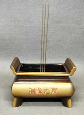 黄铜加厚香炉供奉工艺品桌面摆件