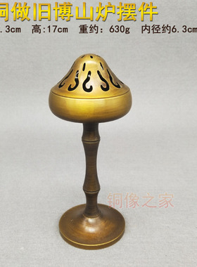 室内做旧檀香炉客厅工艺品包邮