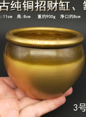 仿古风招财摆件存钱罐