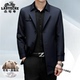 男装 羊毛桑蚕丝风衣春秋季 中长款 老爷车新款 外套时尚 休闲翻领上衣