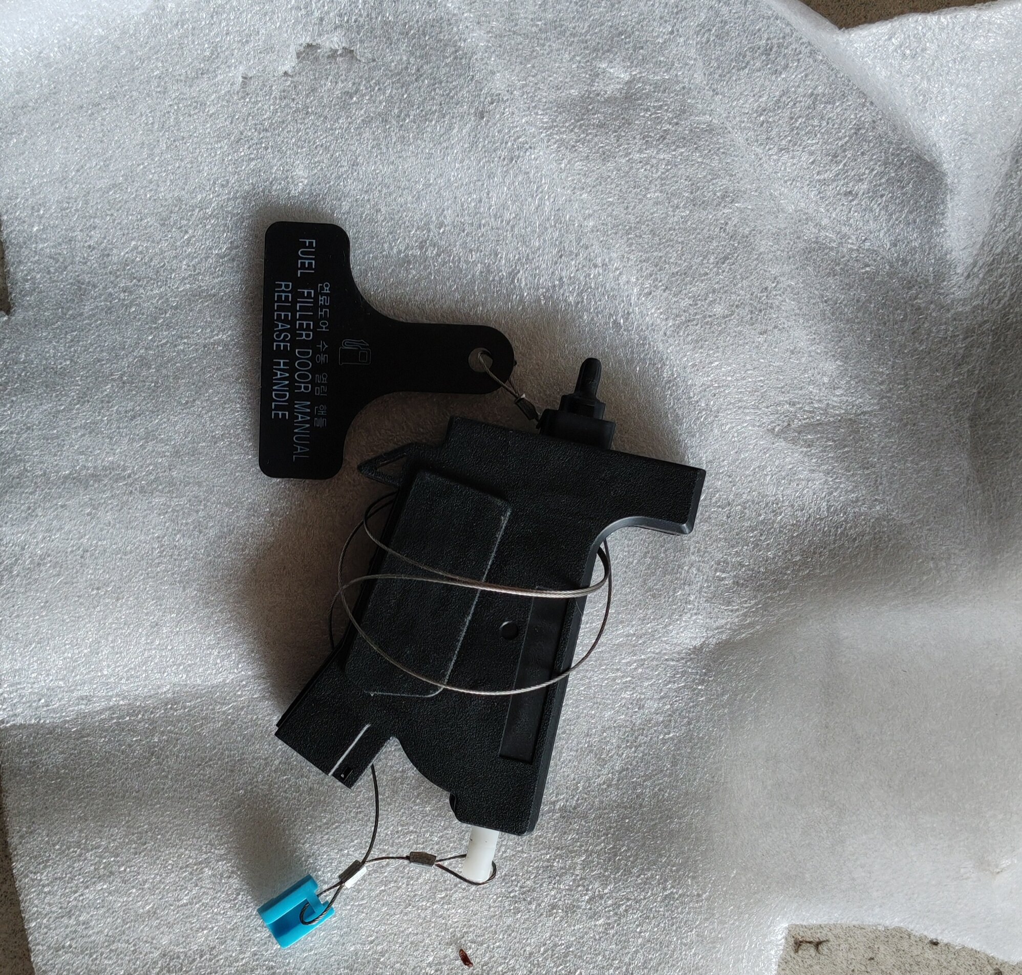 适用现代全新胜达格锐索八ix45K5油箱盖开关加油口盖开关全新配件