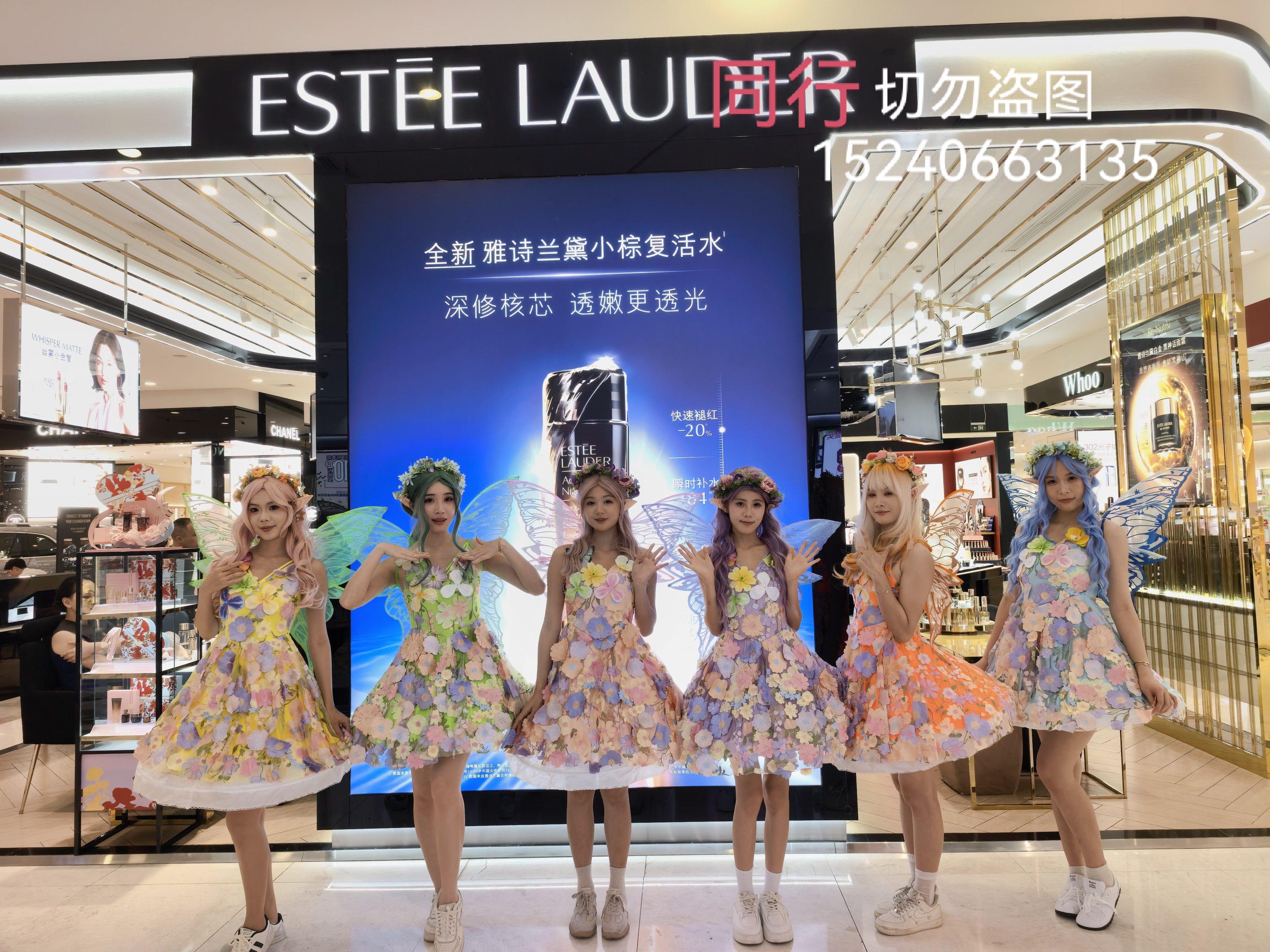 出租森系花仙子精灵翅膀舞蹈女团模特巡游礼服图片