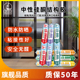 老铜匠995中性硅酮结构胶门窗幕墙专用快干高粘强力密封填缝防水