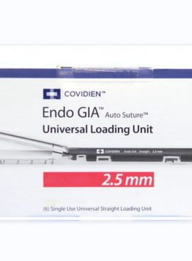 Covidien ENDO GIA UNI60 2.5 DLU X6 030412现货供应