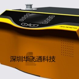 LINXON LX218氦气检漏仪