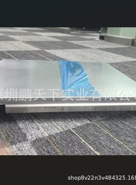 Binder宾德VD115铝板隔层架8009-0372