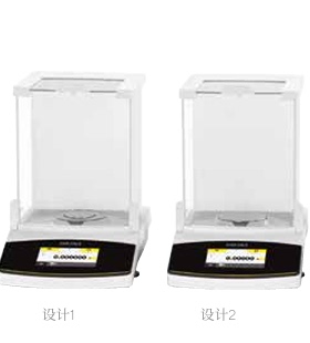 德国SARTORIUS赛多利斯Cubis® II Secura® Quintix®实验室天平