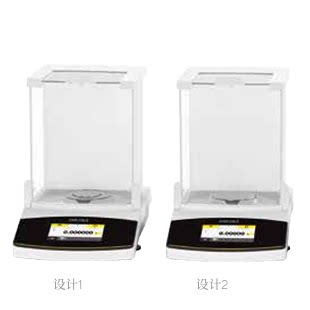 德国SARTORIUS赛多利斯Cubis® II Secura® Quintix®实验室天平