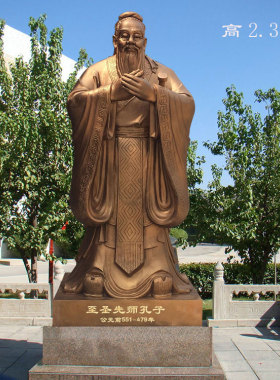 玻璃钢孔子雕像标准思想家