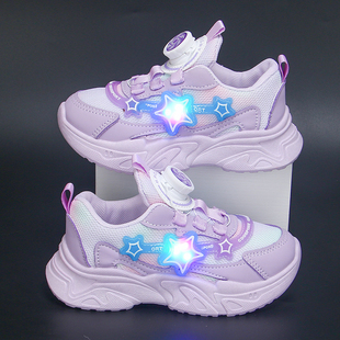 女童宝宝鞋2026年儿童板鞋新款春季休闲百搭运动鞋软底小童小白鞋