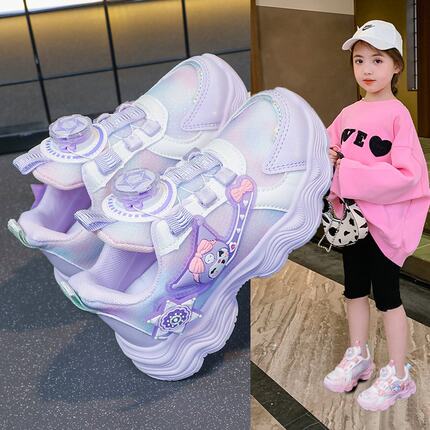 女童运动鞋2025新款春季库洛米儿童鞋子女孩旋转纽扣老爹鞋小学生