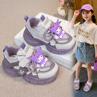 子女孩网鞋 女童运动鞋 高颜值儿童鞋 2025夏秋新款 透气 中大童老爹鞋