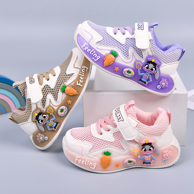 女童鞋子2026春季新款童鞋儿童运动鞋透气网面男童老爹鞋小童宝宝