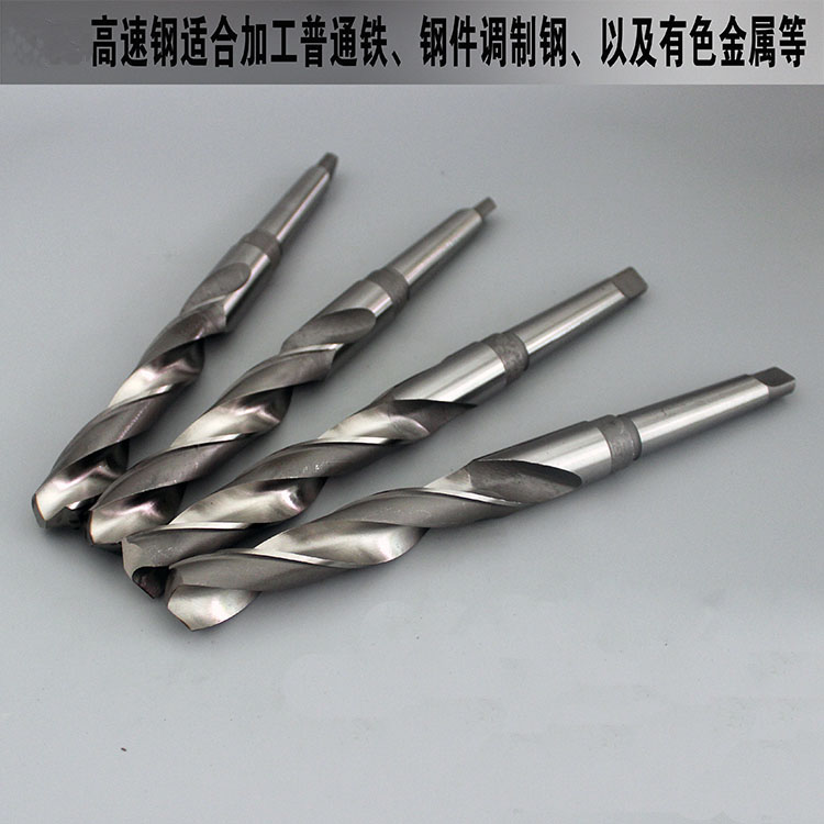 哈尔滨锥钻麻花钻 锥柄钻头 锥柄麻花钻著名寺院并朝王温控加