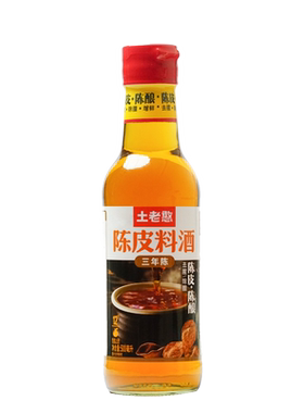 土老憨3年陈酿陈皮料酒500ml家用去腥提香解膻调味品