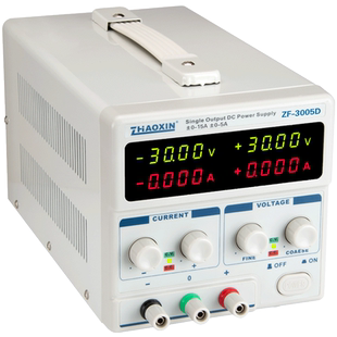 双路正负可调直流稳压电源正负同步可调线性电源实验开发维修电源