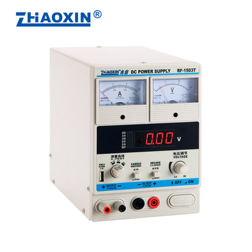手机维修电源5v15v2a3a 维修可调直流稳压电源带手机充电自动保护 - 封面