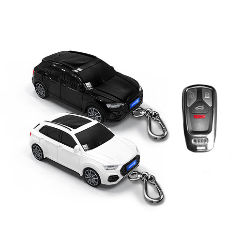 奥迪Q5L汽车钥匙套模型壳
