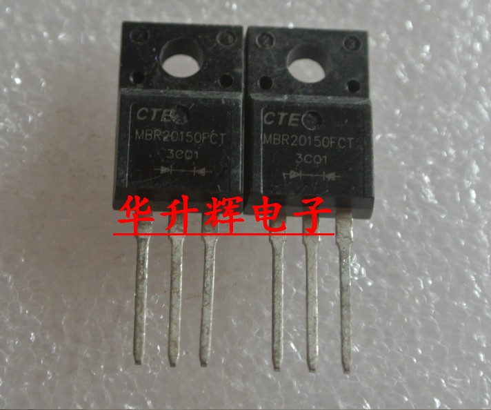 全新肖特基整流二极管MBRF20H150CT MBRF20150CT SRF20150C 20150