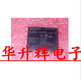 〖华升辉〗固态继电器 G3MC-202PL-VD-2 AQG22212 12VDC 2A 240V