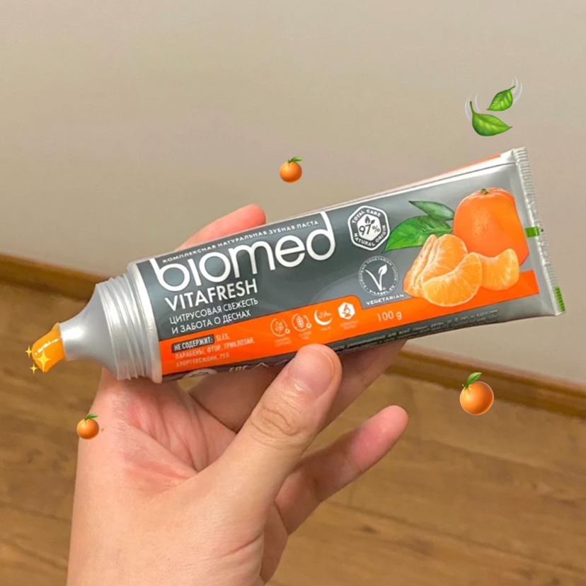 俄罗斯biomed去口气低泡无氟牙膏