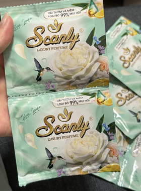 全店最香！谁懂啊！越南Scanly柔顺剂高浓缩5倍留香持久99%除臭味