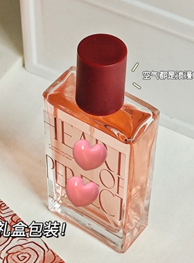 小众清新礼盒持久淡香诗芒