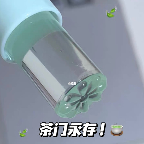 茶门永存！ toorune肽润小众固体香膏夏季身体抹式绿茶淡香水体香