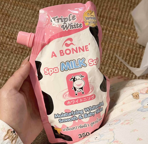 巨奶巨奶～泰国A BONNE泰式浴盐身体清洁沐浴牛奶浴盐去角质350g