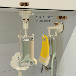 厨房挂钩吸盘粘胶收纳神器家用免打孔壁挂式多功能收纳置物架挂架