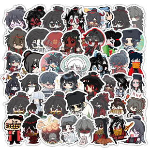 206张Q版道诡异仙人物贴纸diy素材自粘手机壳行李箱标签立体贴画