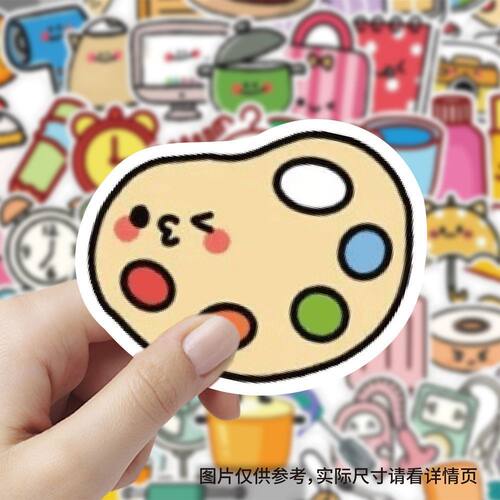 卡通简笔画贴纸创意涂鸦物件生活