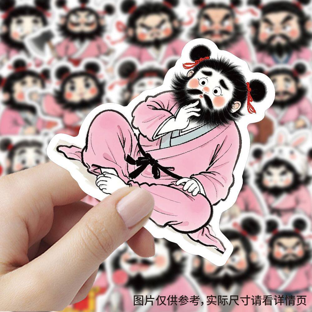 新款李逵头像贴纸卡通可爱抽象水浒传人物贴画素材diy笔记本装饰