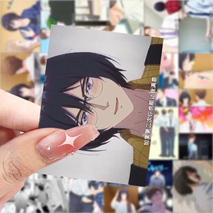 188张胡乱的深见君壁纸贴画二次元动漫周边贴画手机手账装饰贴纸