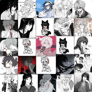 59张捉鬼师后日谈贴纸高颜值游戏人物装饰手机壳平板电脑防水贴画