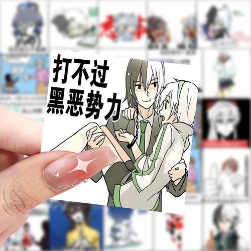 爆款vsinger表情包搞笑创意贴纸沙雕拟人梗图手账贴画手机diy装饰