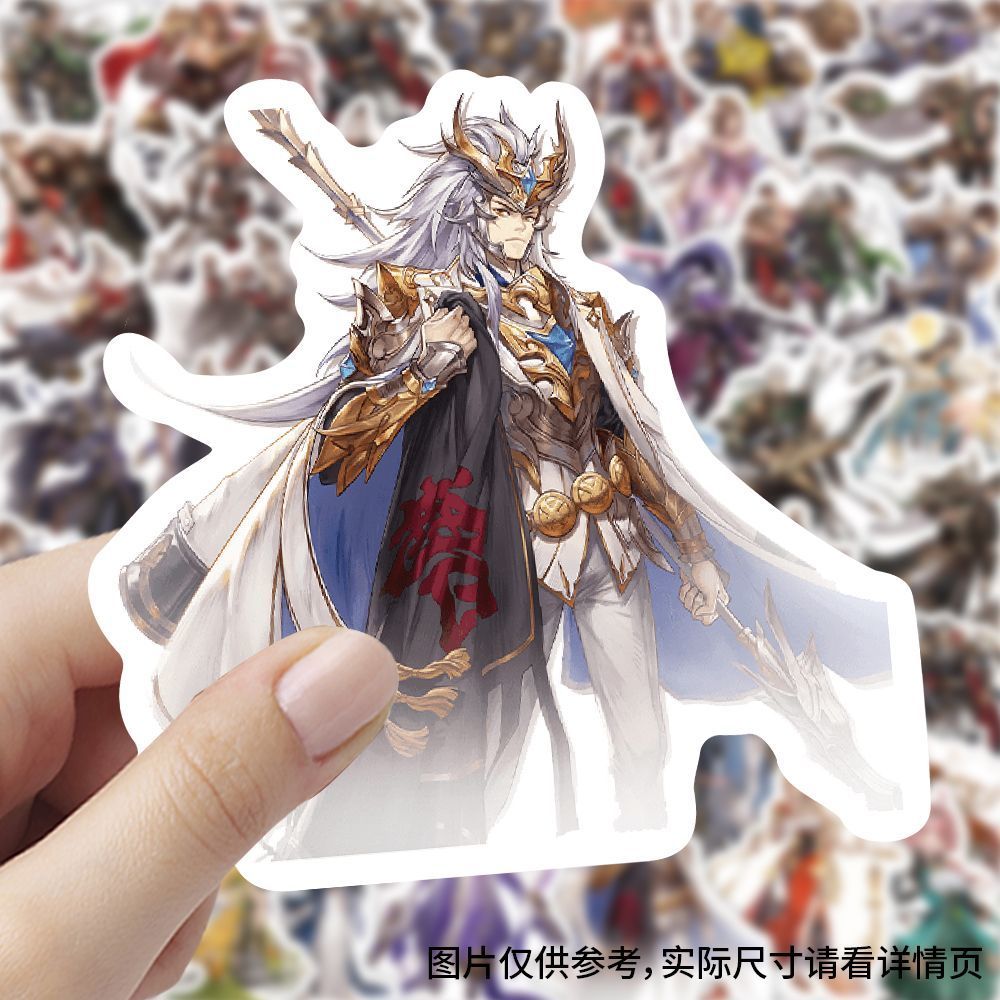 240张三国志幻想大陆贴纸游戏周边装饰贴画手账防水手机diy贴画纸